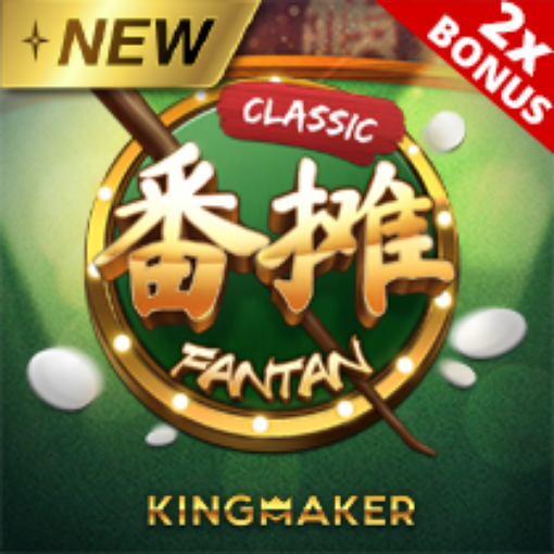 Fan Tan Classic